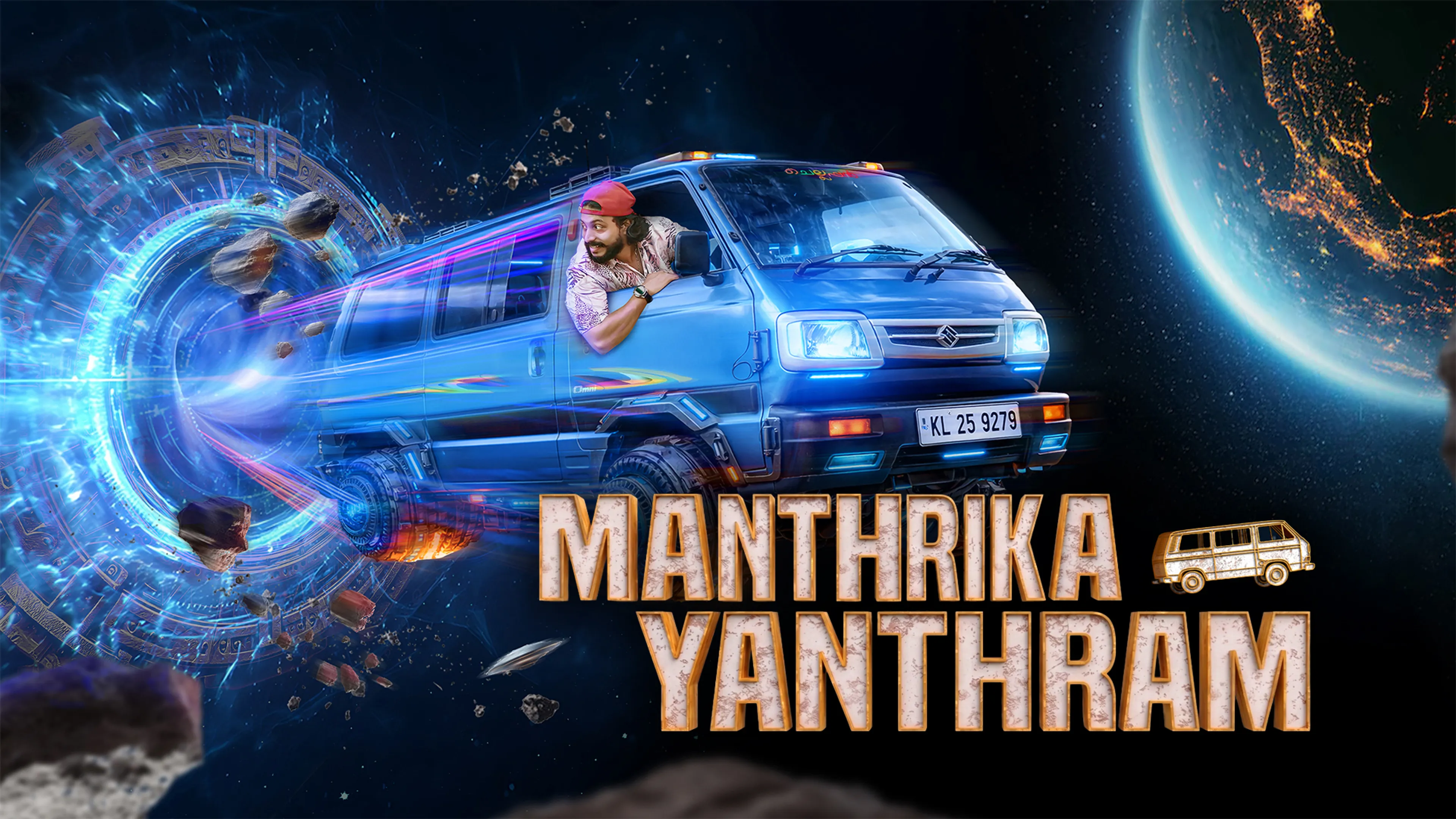 Title poster image